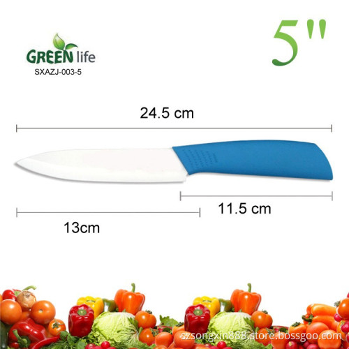 Wholesale Price 1-Piece 5-Inch Ceramic Utility Knife